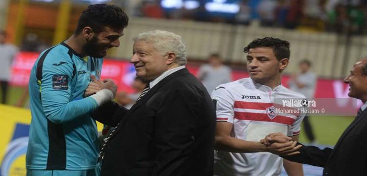 مرتضى منصور والشناوي 